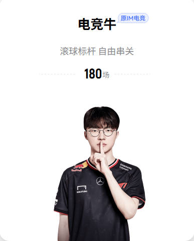 广州龙狮官宣签约2米18大外援 NBA赛场暴砍双20数据